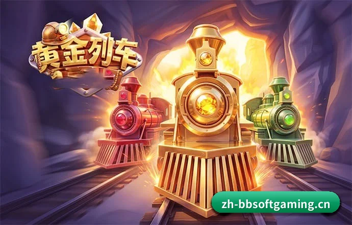 BB电子 APP | BB Electronics